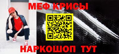 ECSTASY Канаш