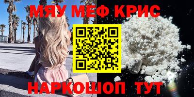 ECSTASY Канаш