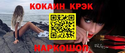 ECSTASY Канаш