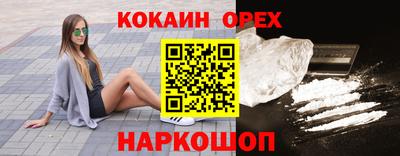 mdma Камышлов