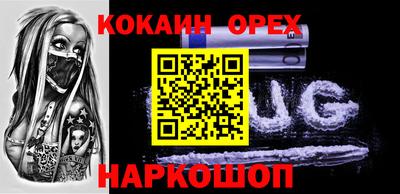 mdma Камышлов