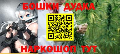 меф VHQ Кандалакша
