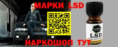 меф VHQ Кандалакша