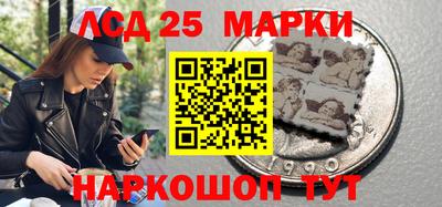 меф VHQ Кандалакша