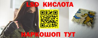 mdma Камышлов