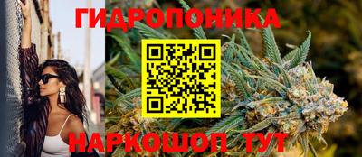 меф VHQ Кандалакша