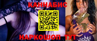 меф VHQ Кандалакша