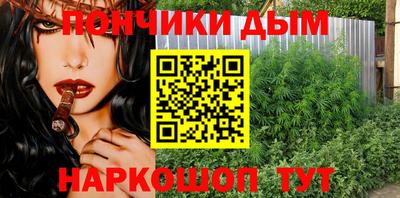 ECSTASY Канаш