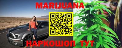 mdma Камышлов
