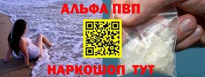 mdma Камышлов