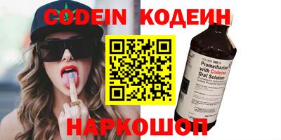 mdma Камышлов