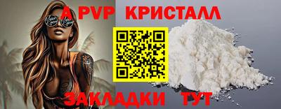 mdma Камышлов