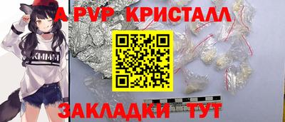 mdma Камышлов