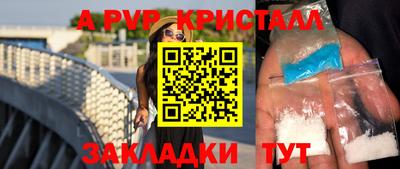 mdma Камышлов