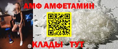 ECSTASY Канаш