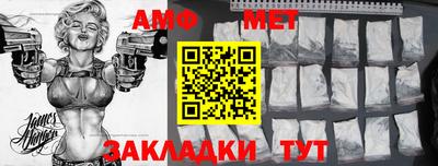 mdma Камышлов