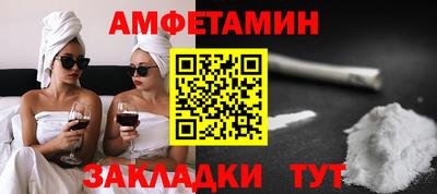 mdma Камышлов