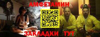 ECSTASY Канаш