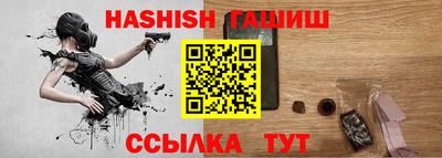 mdma Камышлов