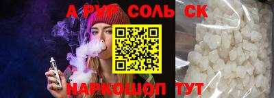 ECSTASY Канаш