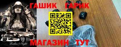 ECSTASY Канаш