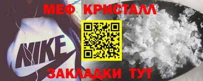 mdma Камышлов